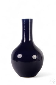 Chinese 19C Blue Glaze Ceramic Bottle Shape Vase