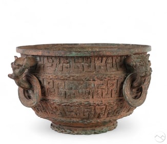 Chinese Archaic Style Bronze Gui Mask Face Vessel