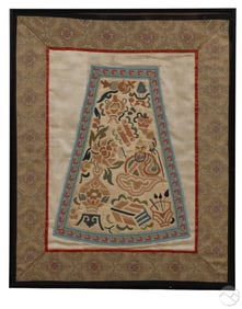 Chinese Embroidered Silk Robe Panel w Wise Scholar