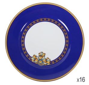 Hermes Cocarde de Soie Porcelain Dinner Plate SET