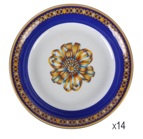 Hermes Cocarde de Soie Porcelain Soup Bowl 14p SET