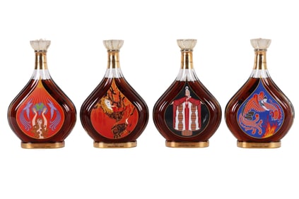 Erte Courvoisier Collection Cognac SEALED 4pc LOT