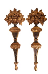 Pair Antique French Louis XVI Style Wall Sconces