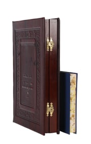 Jewish Judaica Hebrew Sefer Tehillim Books 2pc LOT