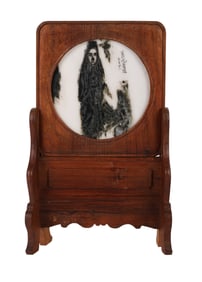 Chinese Export Hardstone and Wood Scholars Screen