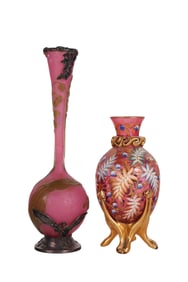 Daum Nancy and Moser Enamel Gold Gilt Glass Vases