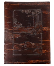 Japanese Meiji Period Lacquered Suzuribako Box