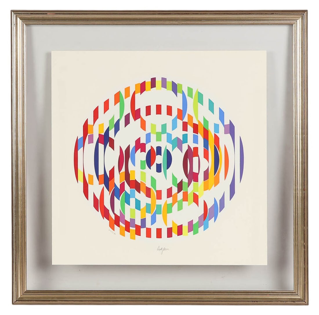 Yaacov Agam b.1928 Op Art Colored Lithograph Print (1 of 7)