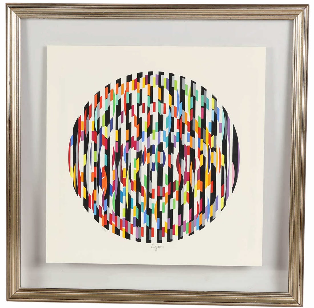 Yaacov Agam b.1928 Op Art Colored Lithograph Print (1 of 7)