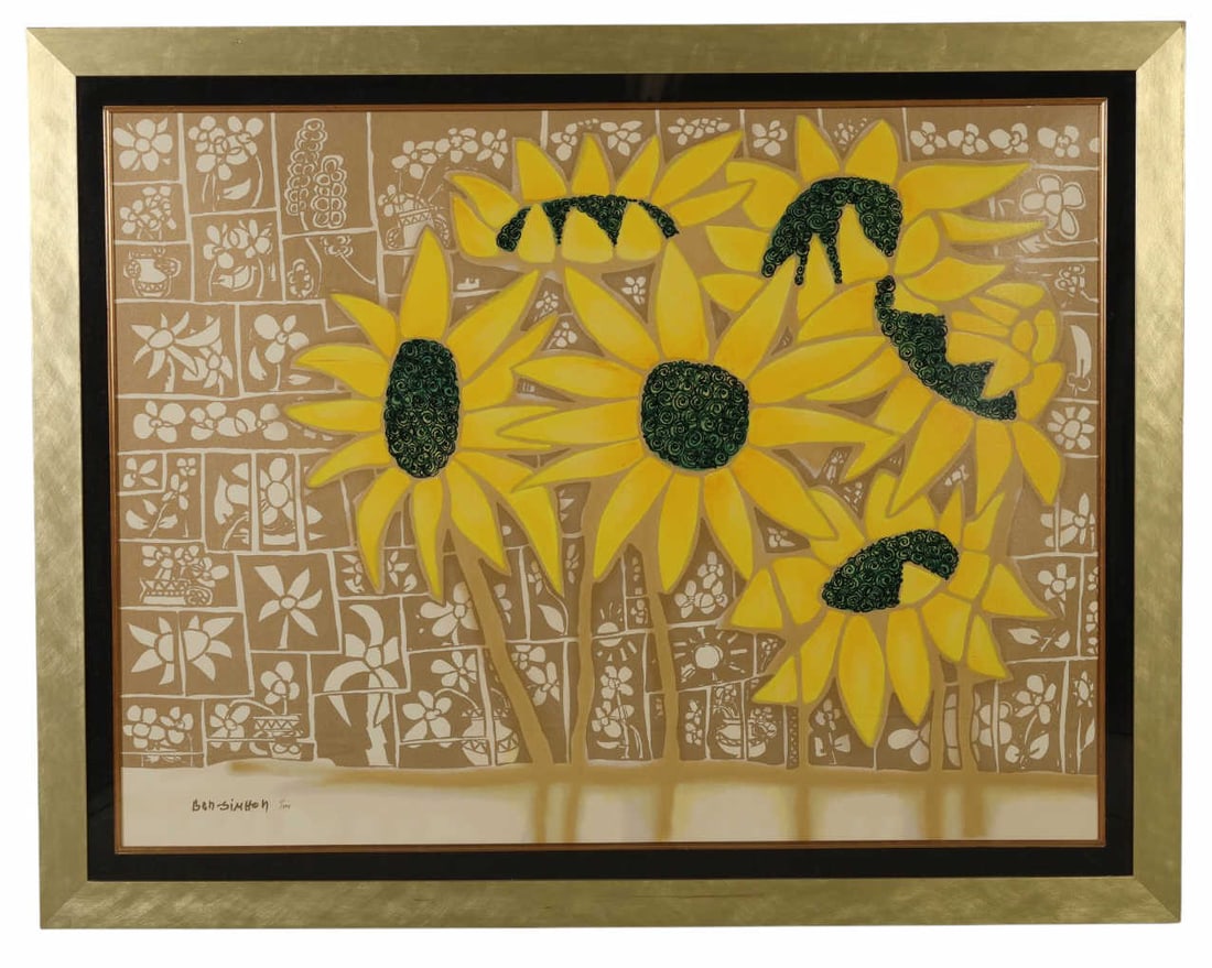Avi Bern Simhon b.1947 Sunflowers Color Serigraph (1 of 7)