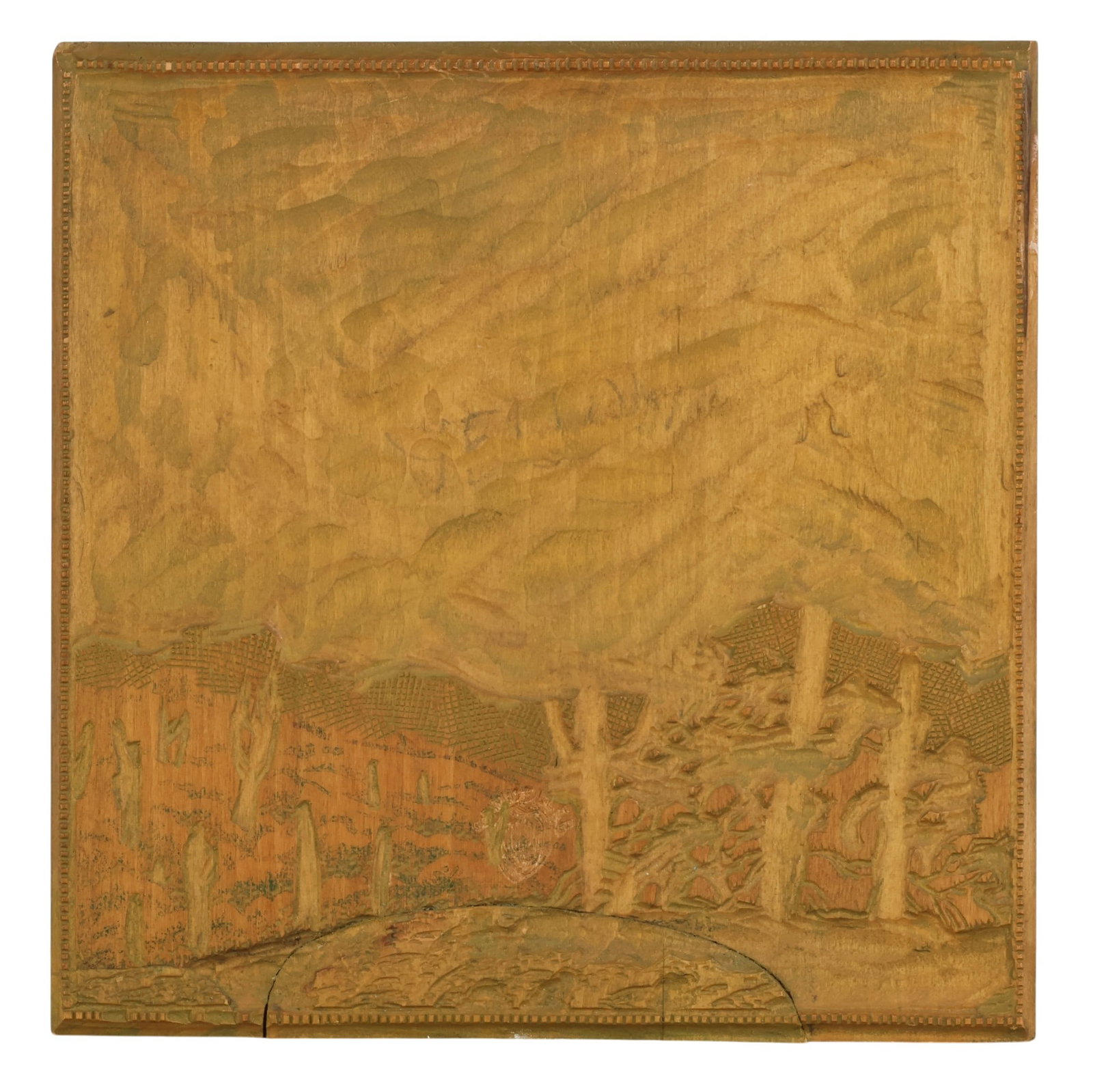 Gustave Baumann 1881-1971 SW Landscape Woodblock (1 of 6)