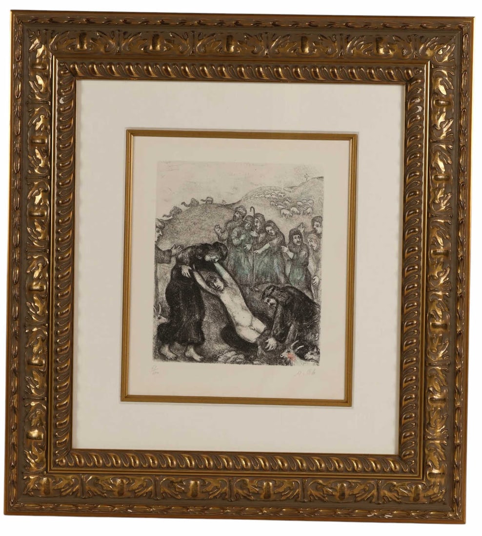 Marc Chagall 1887-1985 Biblical Engraving SIGNED: Marc Chagall (Russian-French, 1887-1985), Joseph Attacked and Robbed by His Brothers, limited edition black and white etching engraving depicting a dramatic figural scene with grouped figures in an ex