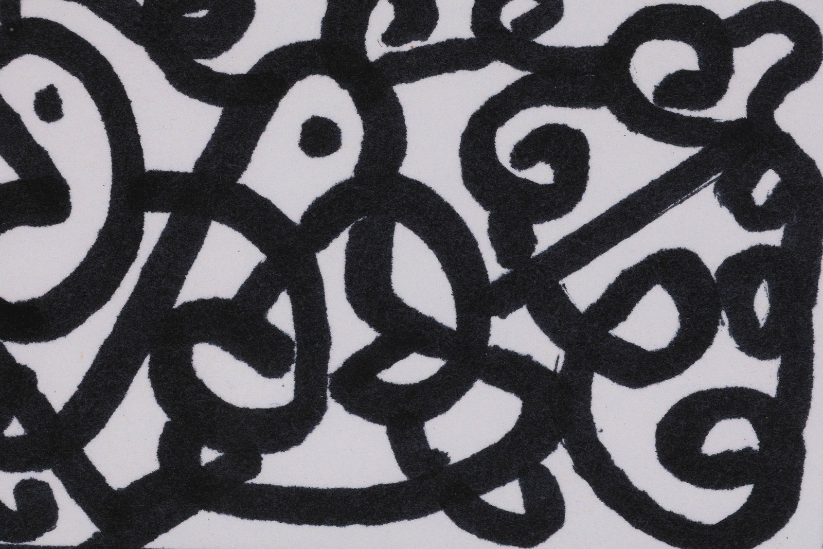 Abstract Black White Composition Lithograph SIGNED - 2