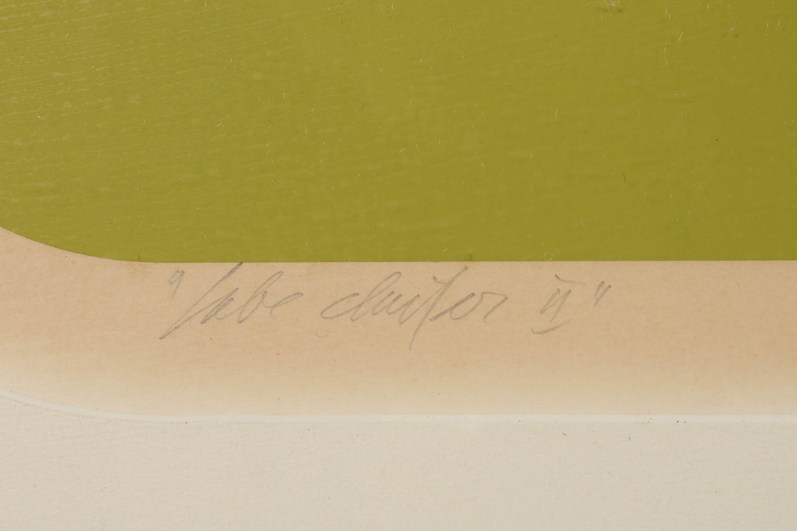 Marko Spalatin b1945 Elevate Cube Serigraph SIGNED - 4
