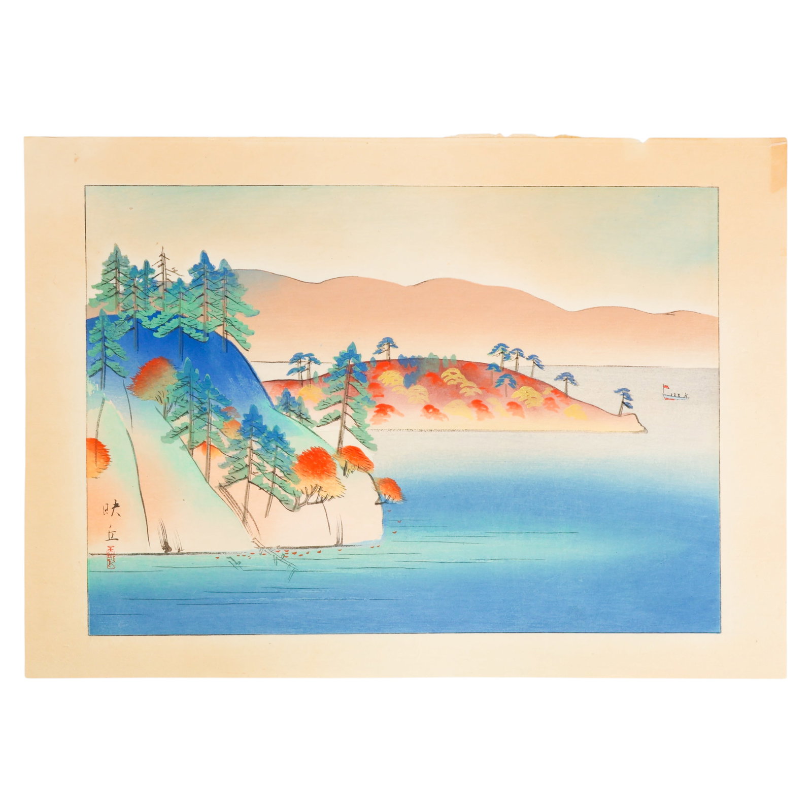 Matsuoka Eikyu 1939-1986 "Lake Towada" Woodblock: Matsuoka Eikyu (Japanese, 1939-1986), "Lake Towada," color woodblock print on paper from the series "Eight Scenic Views of Japan" (Nihon Hakkei), depicting a serene lakeside landscape with pine-covere