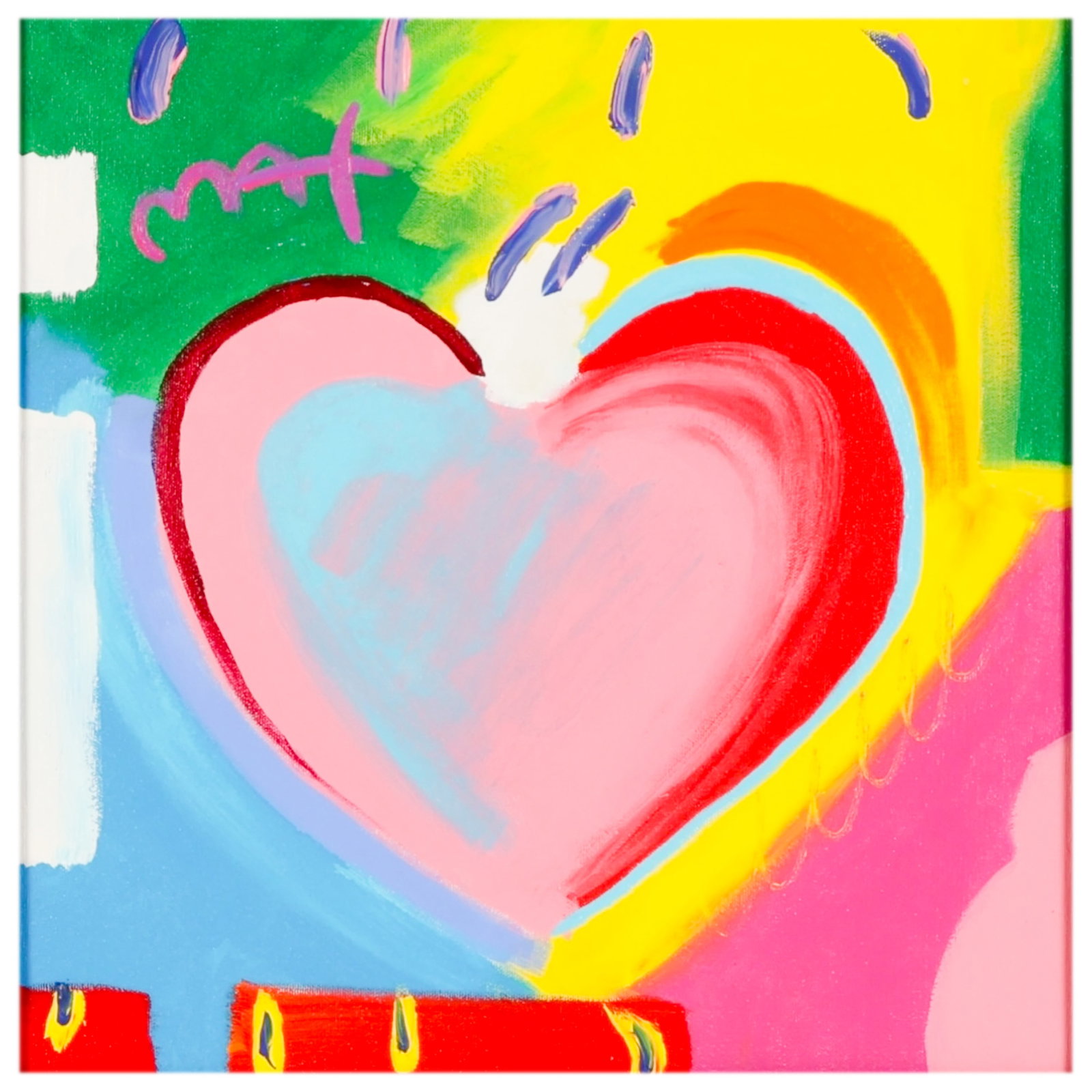 Peter Max b.1937 Heart on Blends Abstract Painting: Peter Max (German American, born 1937), acrylic on canvas painting depicting a stylized heart motif rendered in the artists signature Pop Art aesthetic. The composition features bold saturated colors 