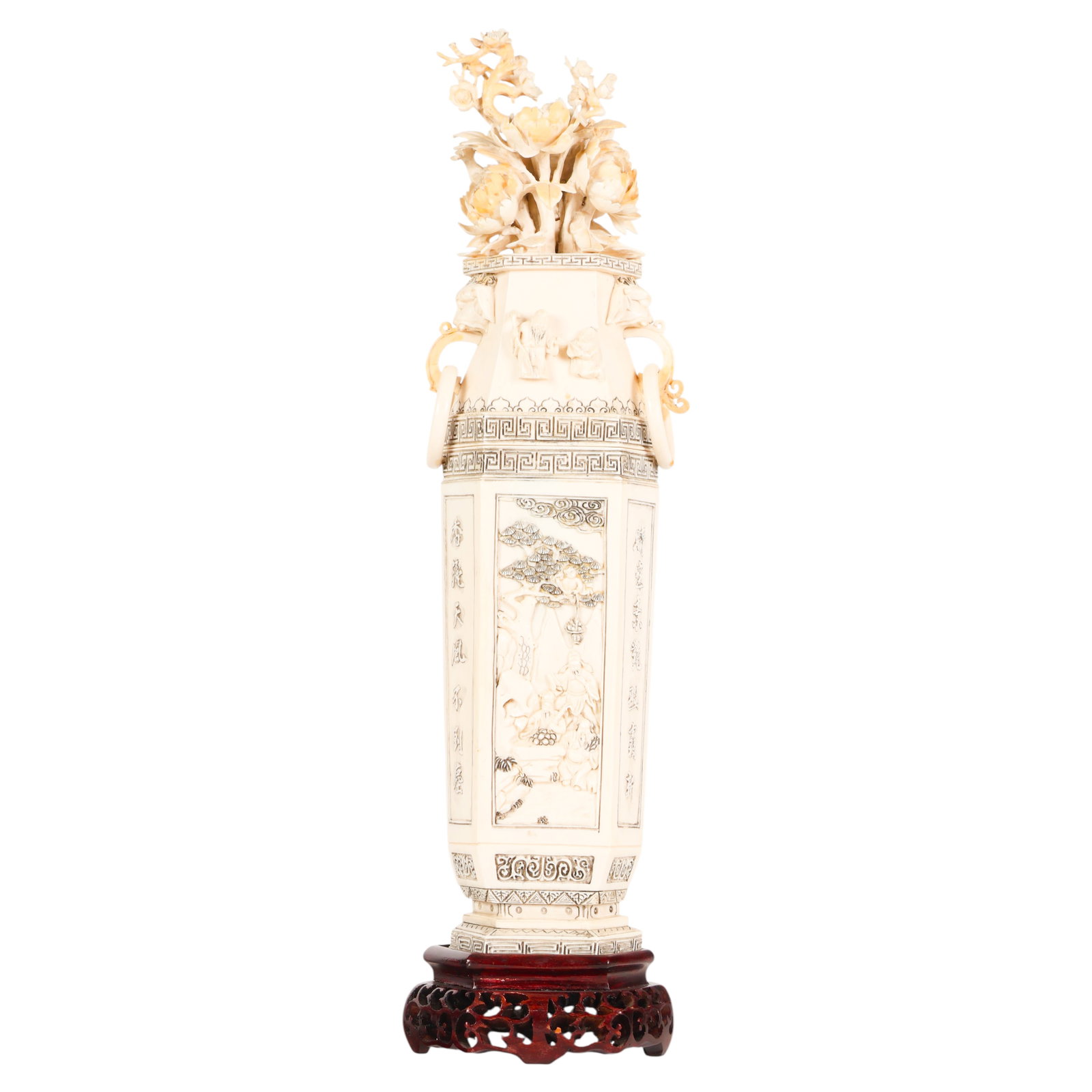 Chinese Carved Floral Urn Sculpture on Wood Stand (1 of 7)