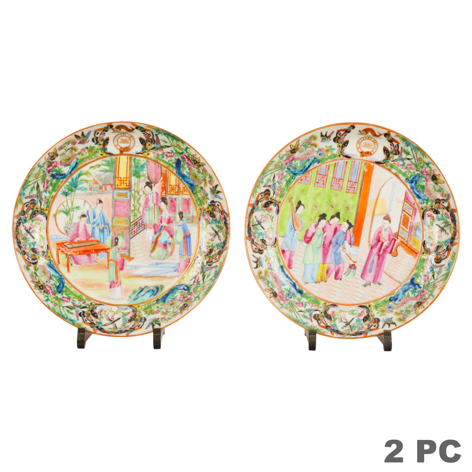 Chinese Export Rose Medallion Porcelain Plates LOT (1 of 7)