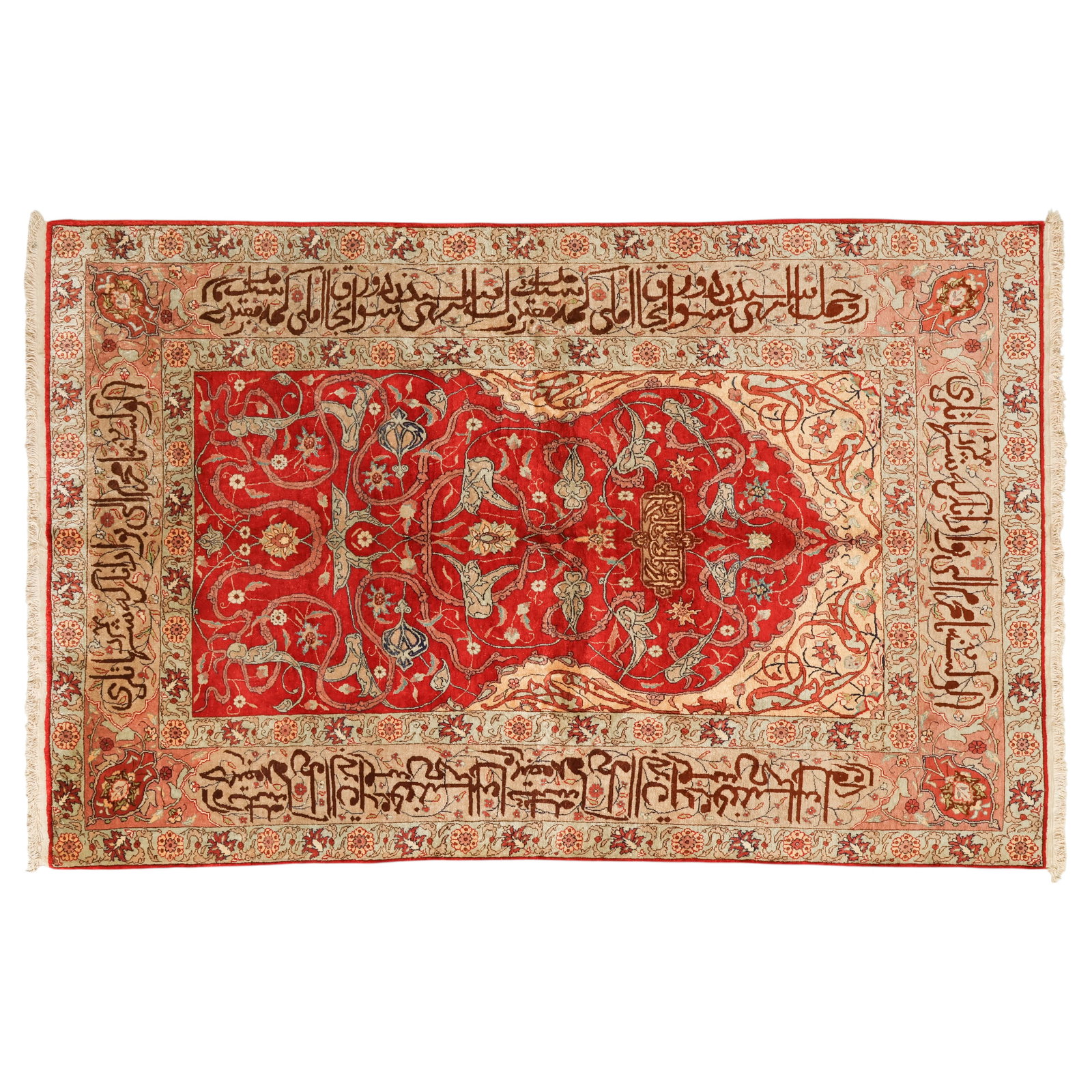 Vintage Persian Hand Knotted Silk Prayer Floor Rug: Vintage Oriental-style hand-knotted Persian silk prayer rug featuring a traditional prayer niche design with scrolling floral arabesques, Arabic calligraphic borders, and a red, off-white, and blue co