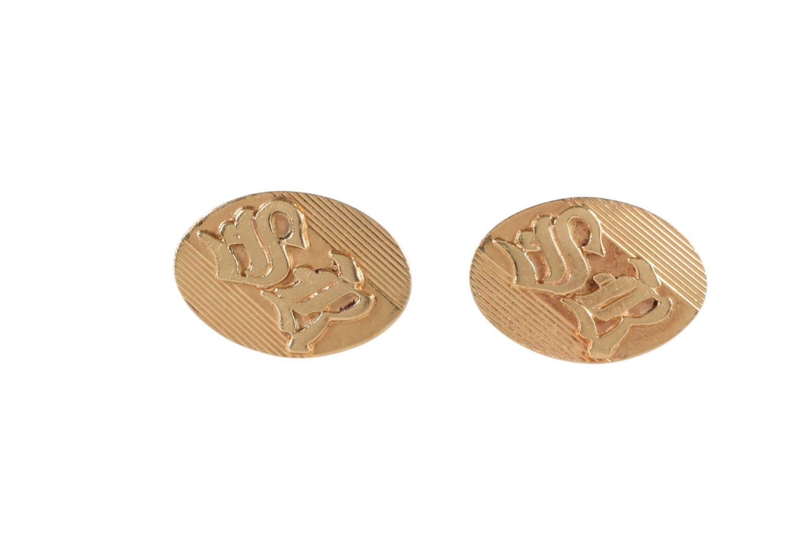 14k Gold Pair Men's Oval Monogrammed Cufflinks 12g (1 of 6)