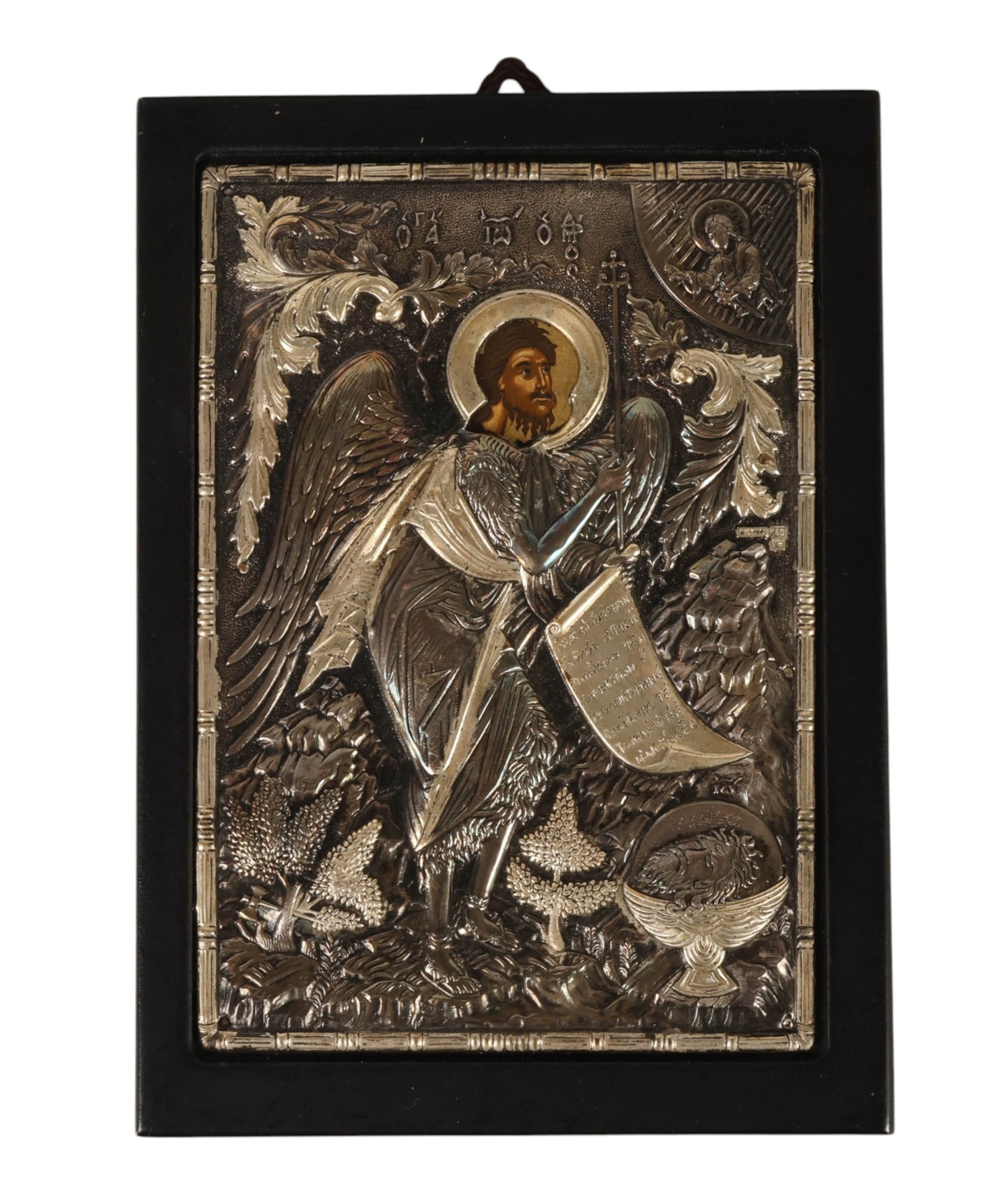 Greek 950 Silver Repousse St John the Baptist Icon: Greek Byzantine-style religious icon depicting the winged Saint John the Baptist holding a cross staff and inscribed scroll, with his severed head presented in a chalice below. The icon features a det