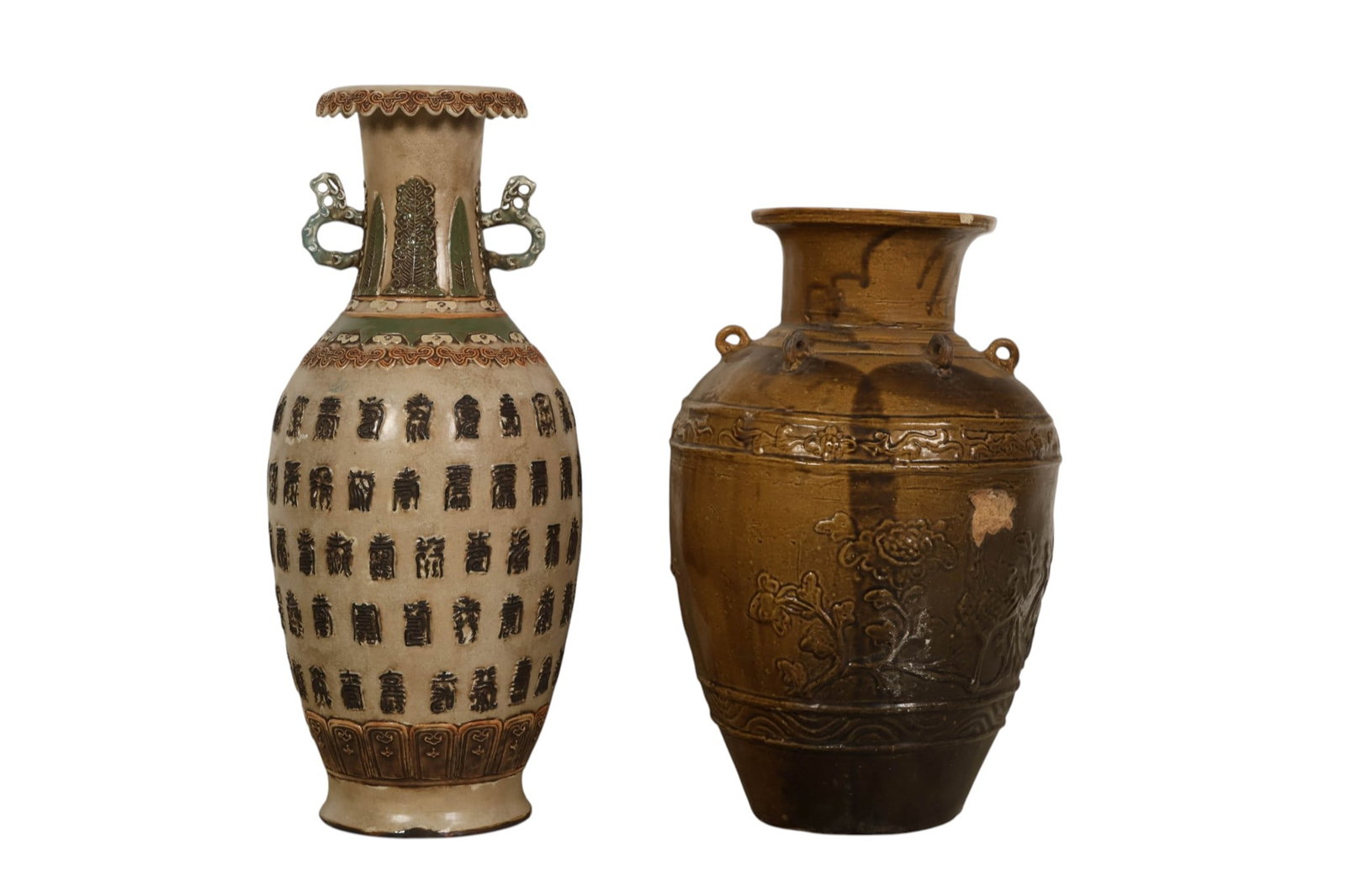 Vietnamese Calligraphy Vase & Martaban Jug 2pc LOT (1 of 8)