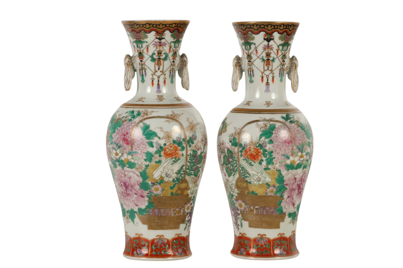 Chinese Pair Famille Rose Vases w/ Insect Handles: Chinese porcelain, a pair of baluster form vessels with flared rims and applied handles modeled as lotus form insects, each decorated in Famille Rose polychrome enamels with gilt detailing depicting f
