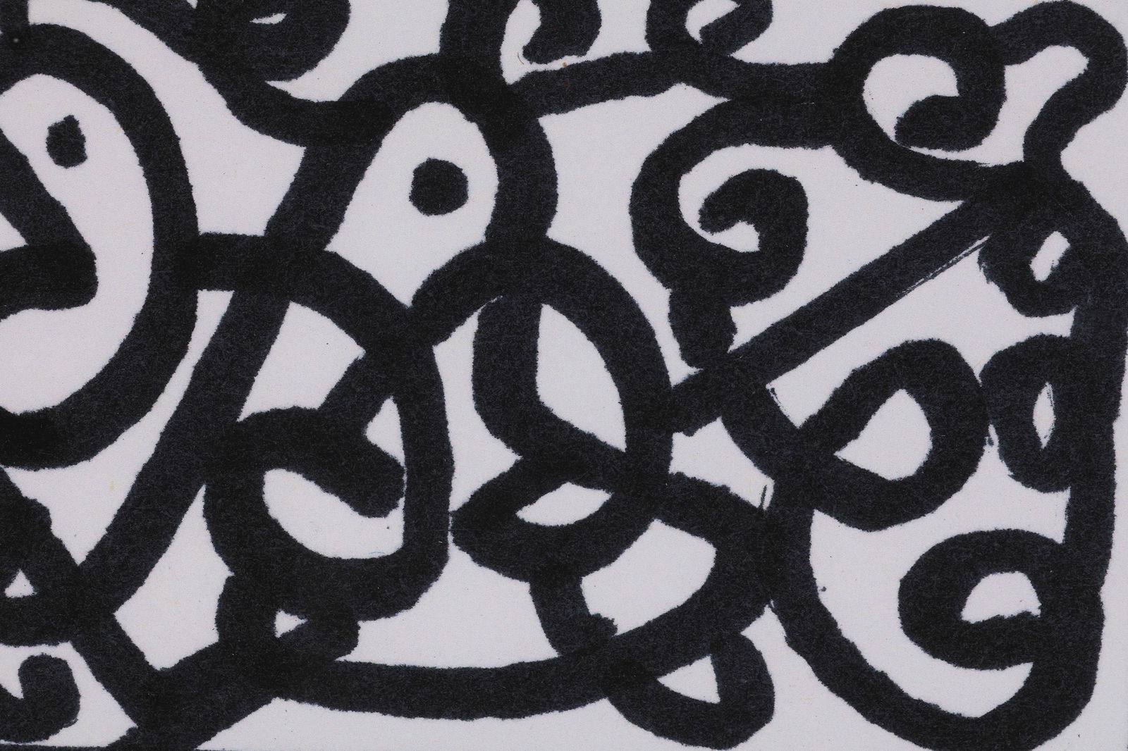 Abstract Black White Composition Lithograph SIGNED - 2