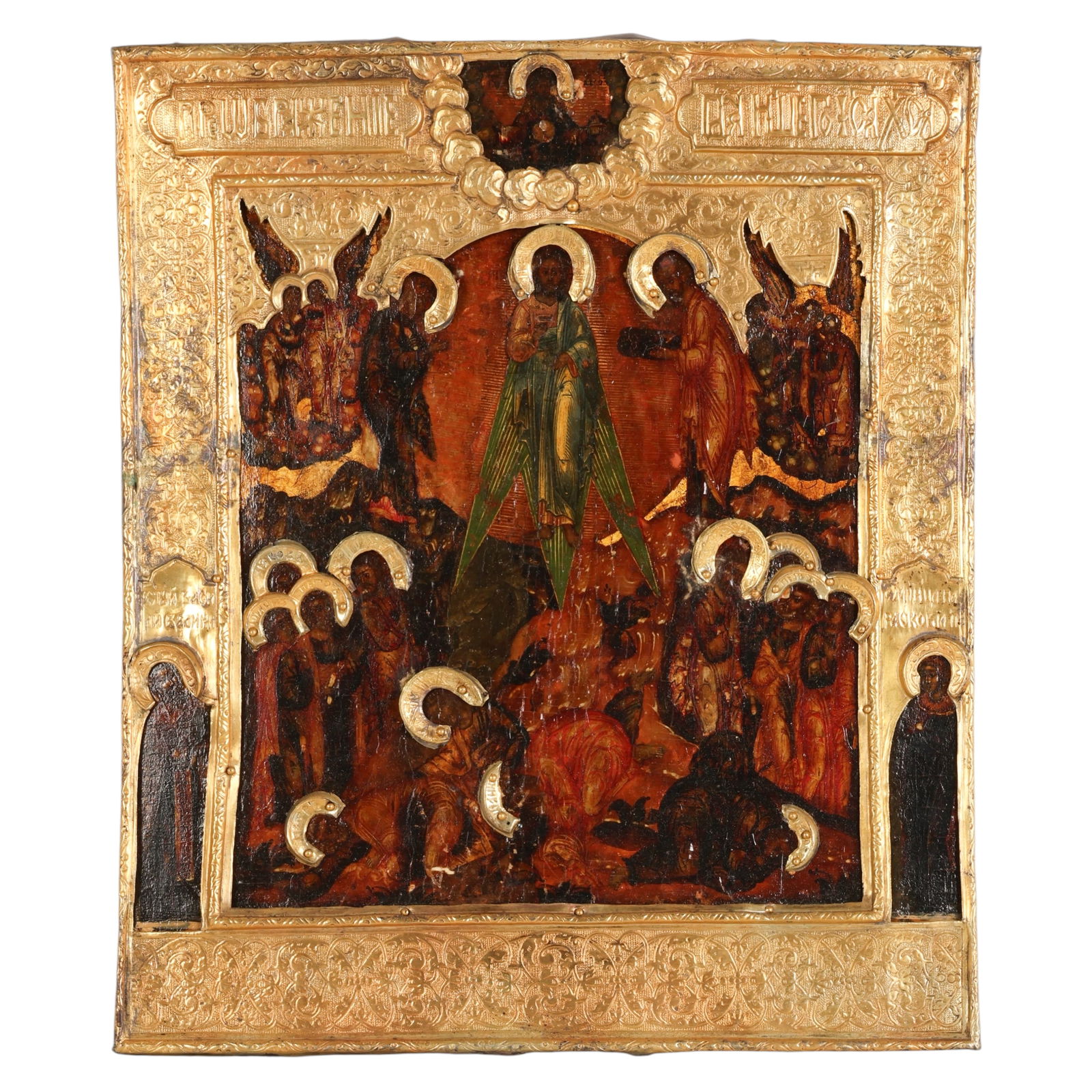 18th C. Russian Transfiguration of Christ Icon (1 of 8)