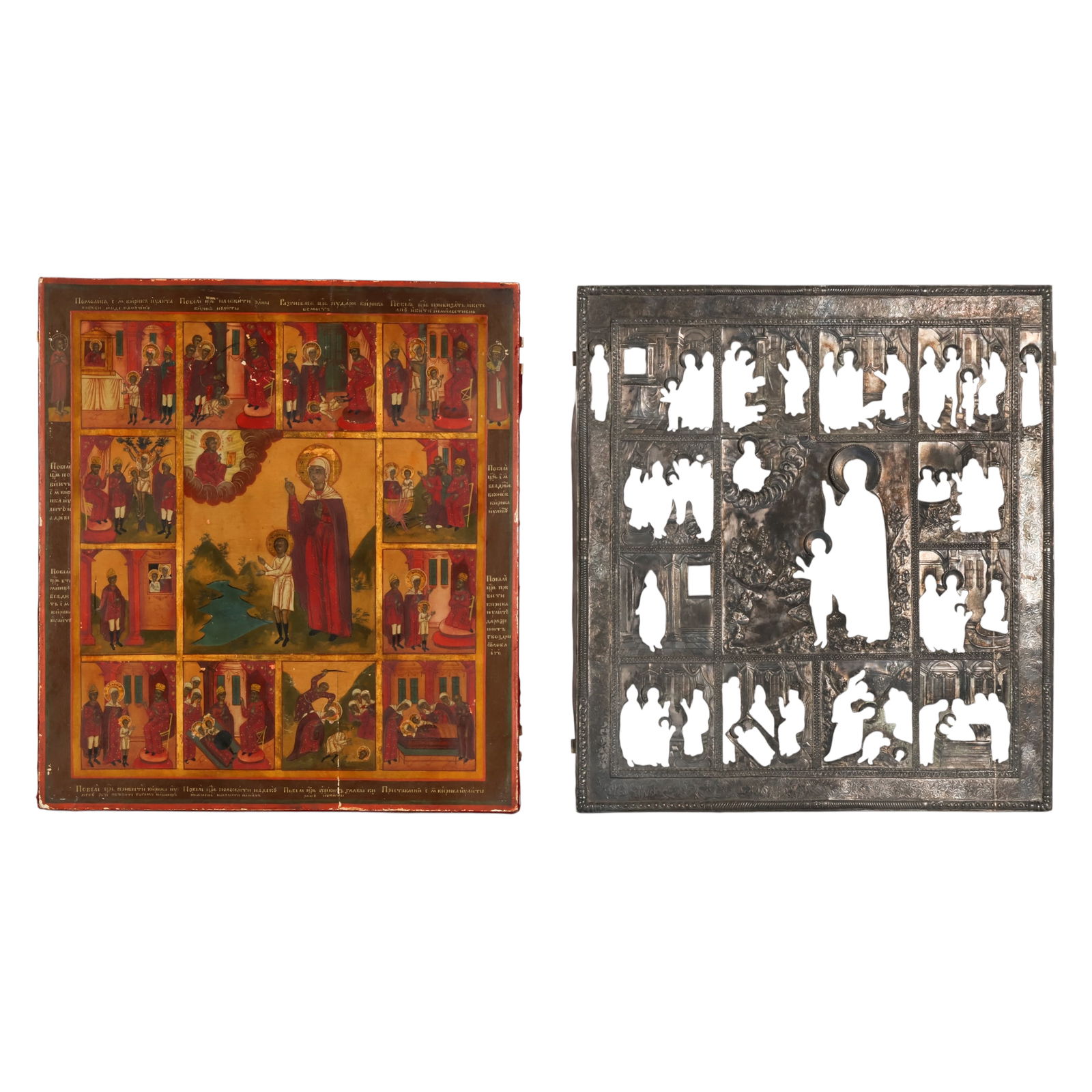 Russian 84 Silver Oklad Icon John the Baptist - 7