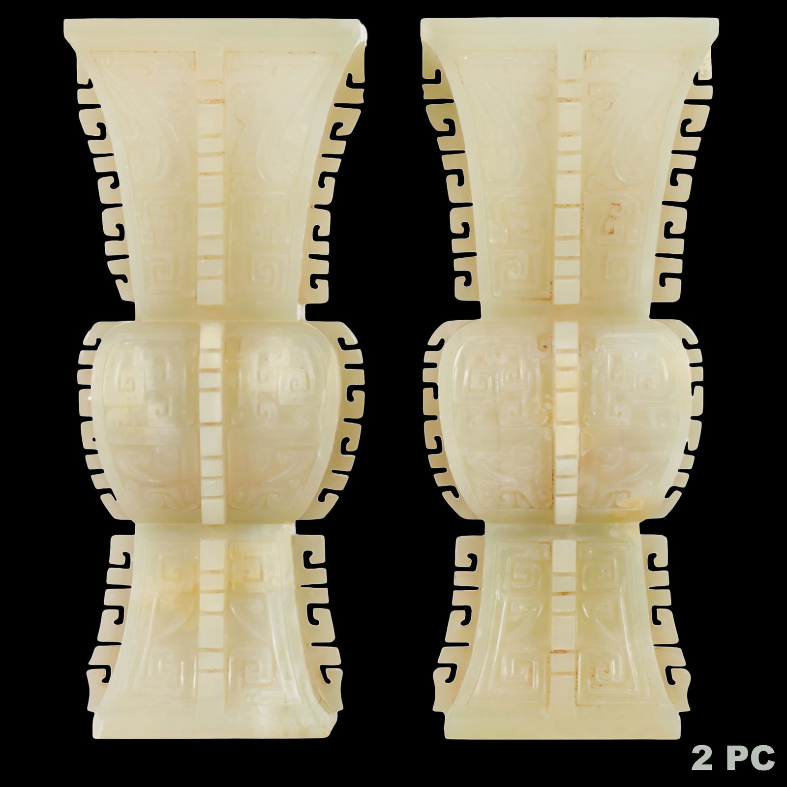 Chinese Pair of Carved Celadon Jade Gu Form Vases (1 of 7)
