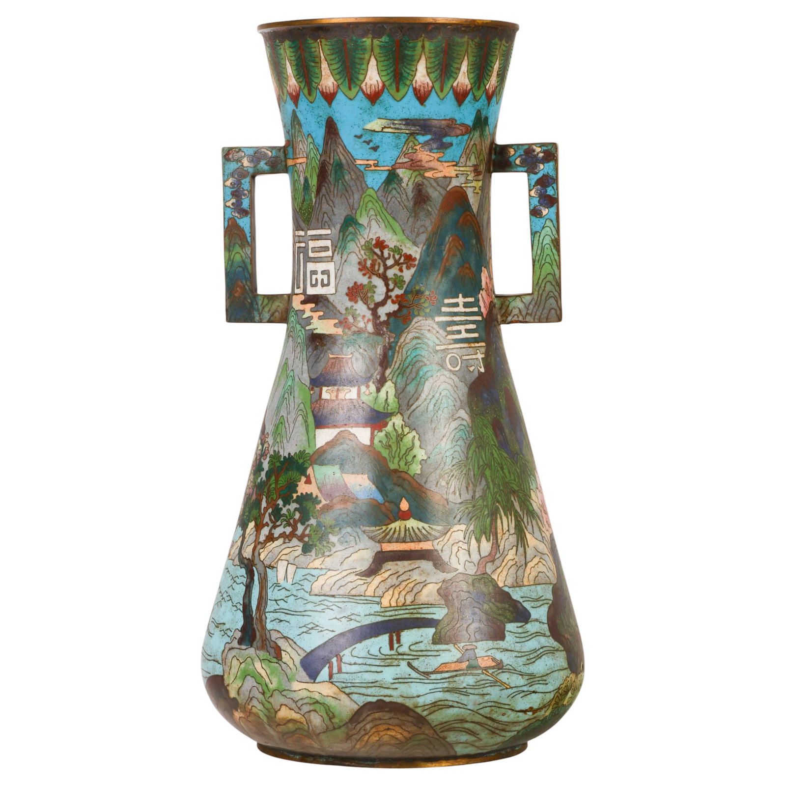 Chinese Export Cloisonne Landscape 18" Floor Vase: Chinese export cloisonne enamel vase featuring a flared rim, tapering baluster-form body, and rectangular openwork handles. Decorated throughout with an extensive mountainous landscape incorporating p