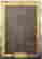 item-44237284=3