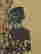 item-44237285=2