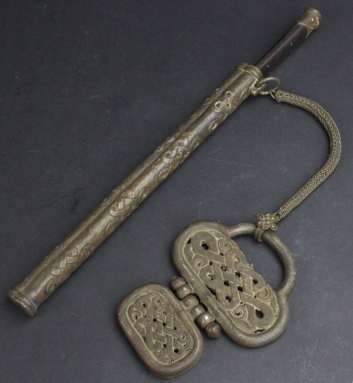 Rare Antique Chinese Fine Silver Traveler Dagger (1 of 10)