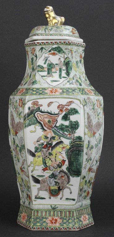 Chinese Famile Verte Covered Porcelain Vase Urn (1 of 10)