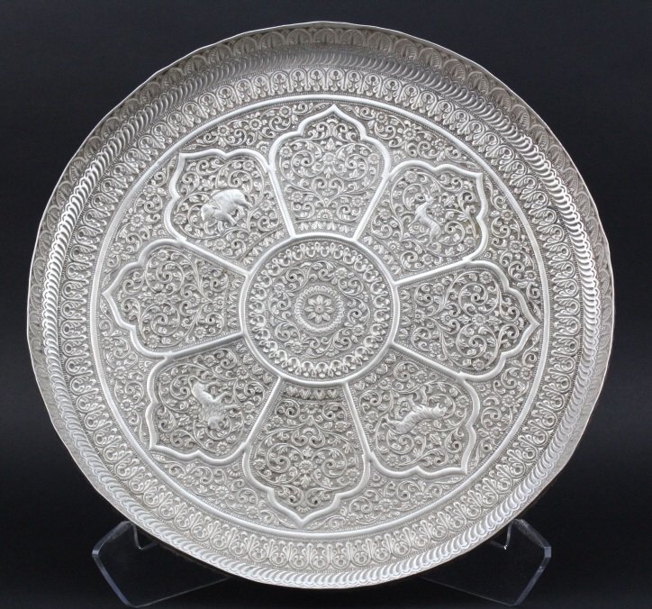 Perisan PURE Silver Ornate 16" Serving Tray 2000g: Fabulous Persian serving tray. Crafted of Fine .995 Silver. Features ornate decoration with a central floral medallion. Features lions, tigers, gazelle and elephants. Stunning piece of craftsmanship. 