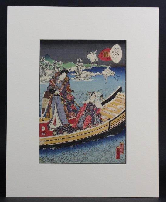 Antique Japanese Utagawa Kunisada Wood Block Print: Antique Japanese wood block print by Utagawa Kunisada. Depicts Prince Genji with a lover in a boat, admiring the snow in the garden. Signed in the lower right. Work measures approximately 13 1/2" x 9 