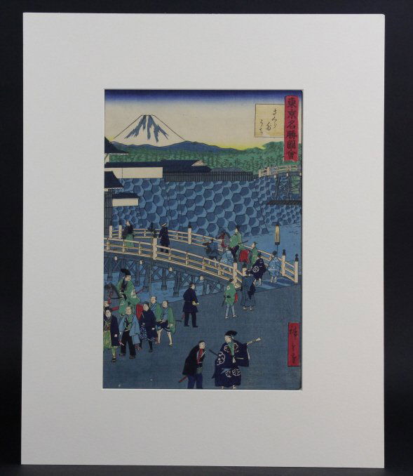 Antique Japanese Ando Hiroshige Wood Block Print (1 of 8)