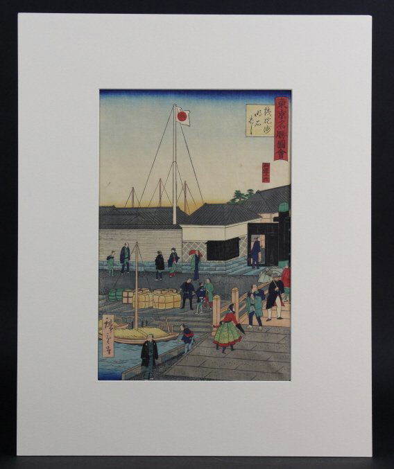 Antique Japanese Harbour Scene Wood Block Print (1 of 7)