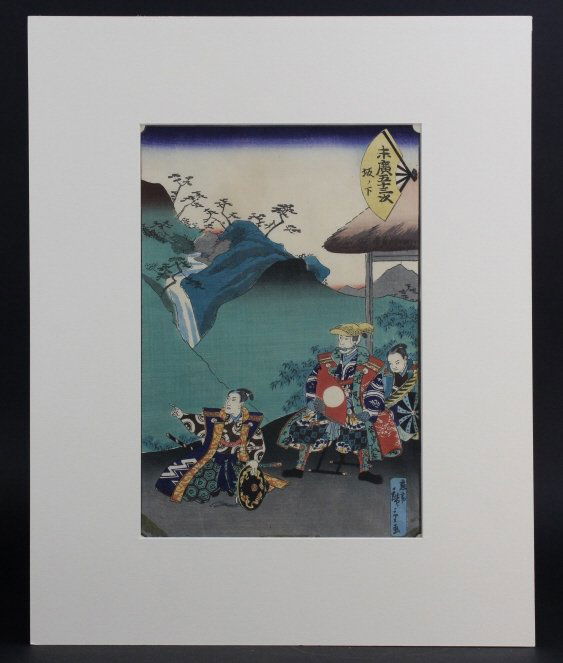 Antique Japanese Ando Hiroshige Wood Block Print (1 of 9)