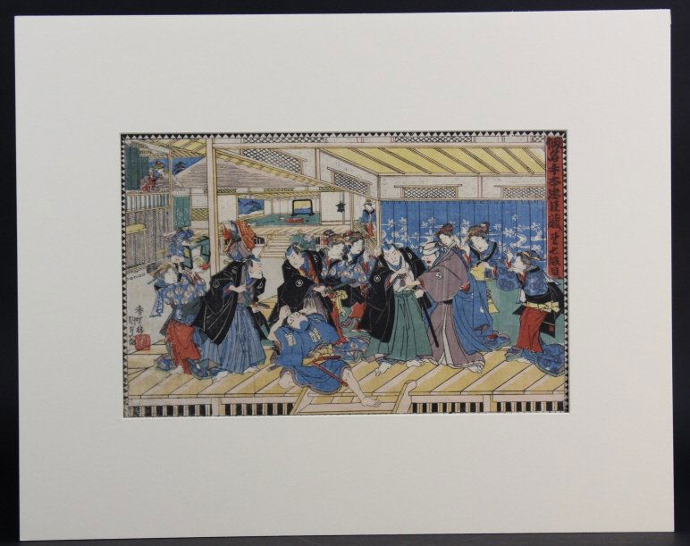 Antique Japanese Utagawa Kunisada Wood Block Print (1 of 7)