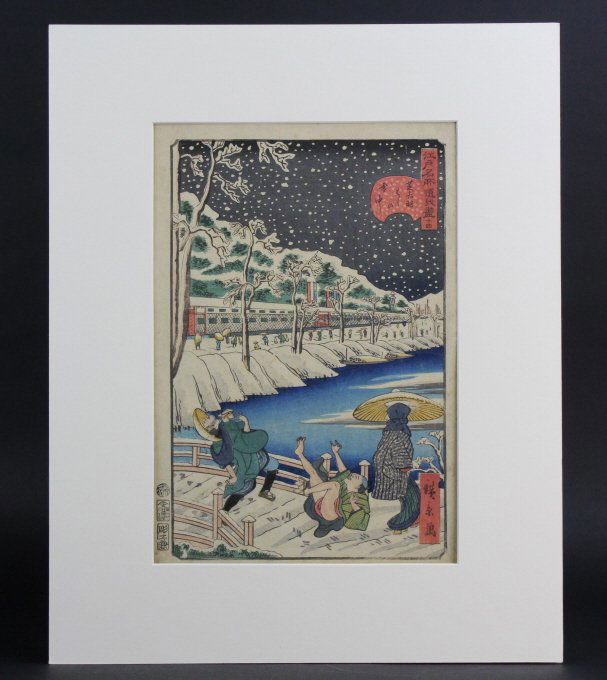 Antique Japanese Hirokage Wood Block Print (1 of 8)