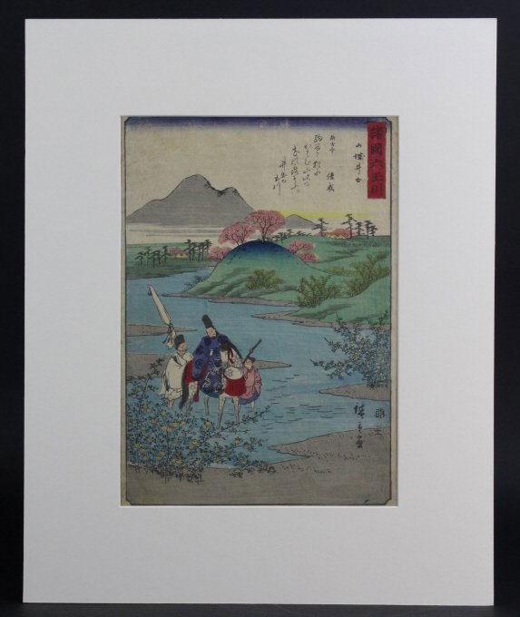 Antique Japanese Ando Hiroshige Wood Block Print (1 of 8)