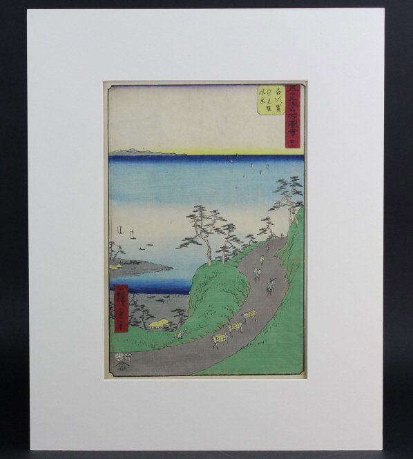 Antique Japanese Ando Hiroshige Wood Block Print (1 of 8)