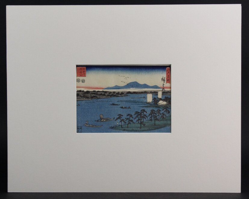 Antique Japanese Ando Hiroshige Wood Block Print (1 of 8)