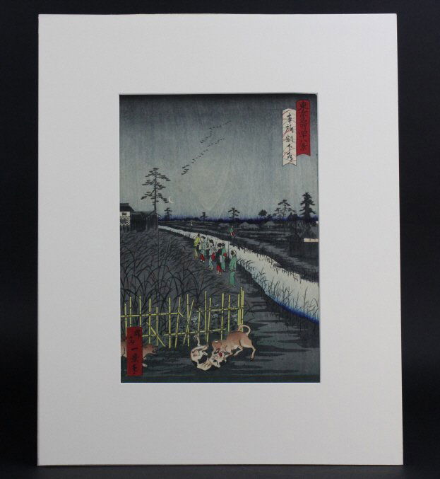 Antique Japanese Itsukei Wood Block Print (1 of 8)