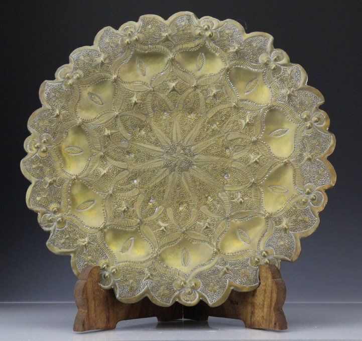 Indian Punched Brass 13" Plate Morris Lapidus Estate (1 of 8)