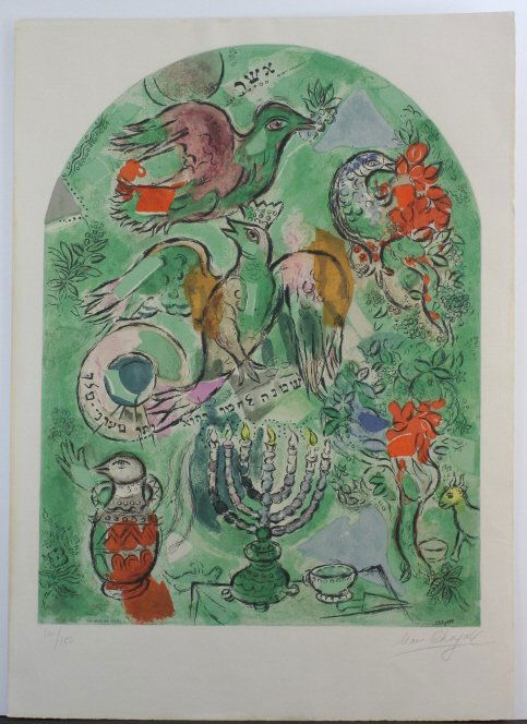 Signed Marc Chagall Jerusalem Windows Tribe Asher LE (1 of 10)