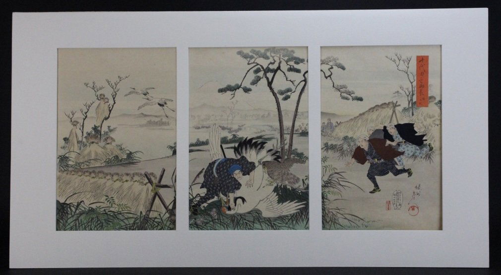 Antique Japanese Triptych Scene Wood Block Print (1 of 6)